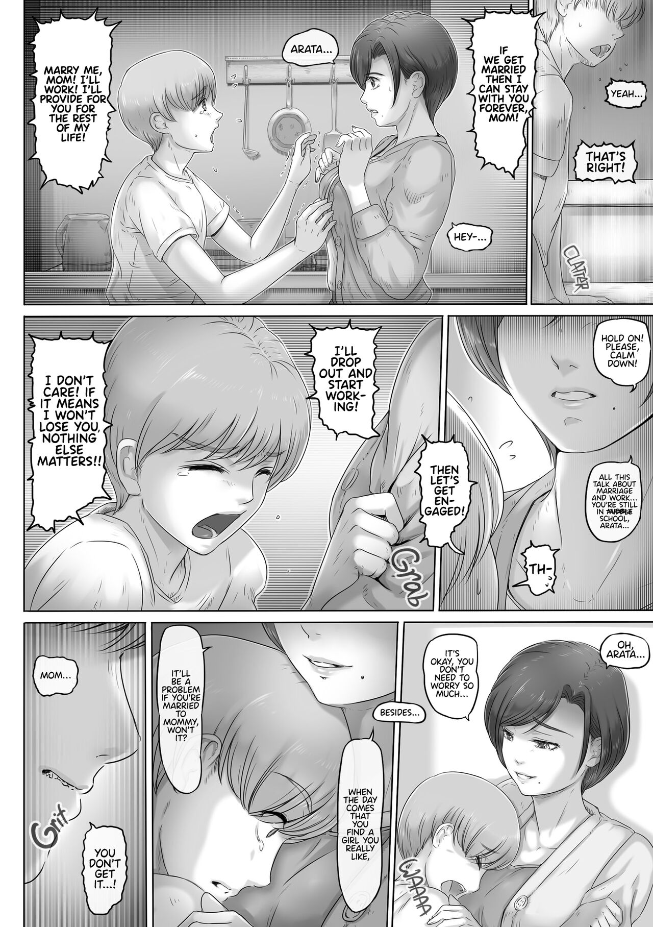 Okaa-san wa Koko ni Iru - My mom is here page 8 full
