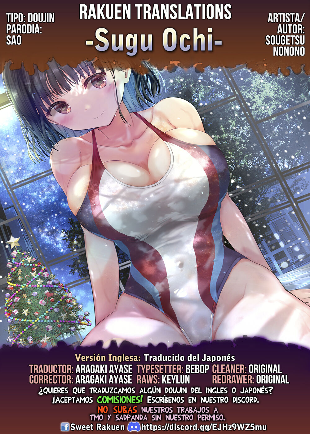 -Sugu Ochi- page 7 full