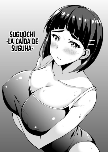 [Moon Wort (Sougetsu Nonono)] -Sugu Ochi- (Sword Art Online) [Spanish] [Rakuen Translations] [Digital] cover
