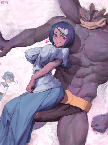 [wjs07] Lana's Mom (Pokemon) cover