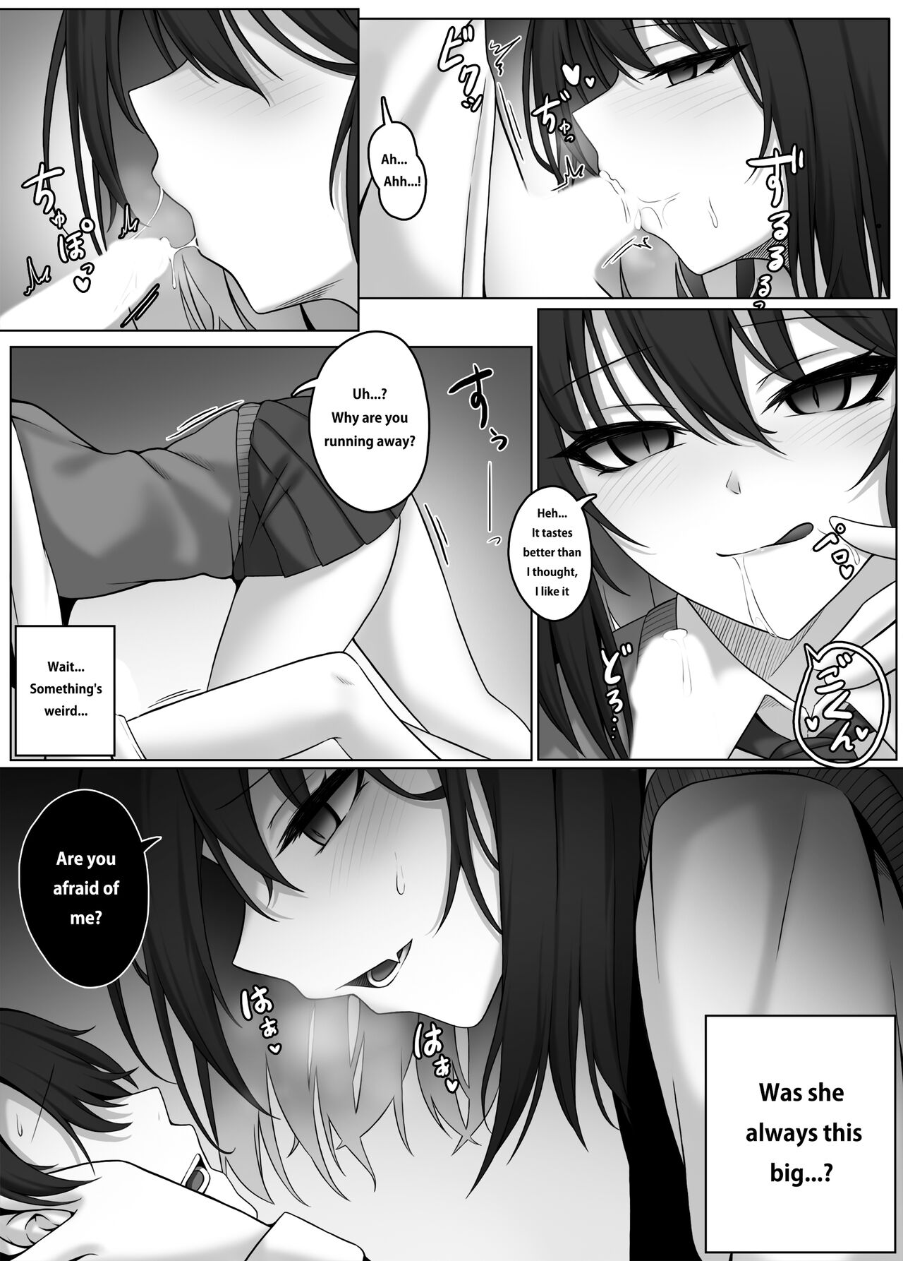 Succubus House page 4 full
