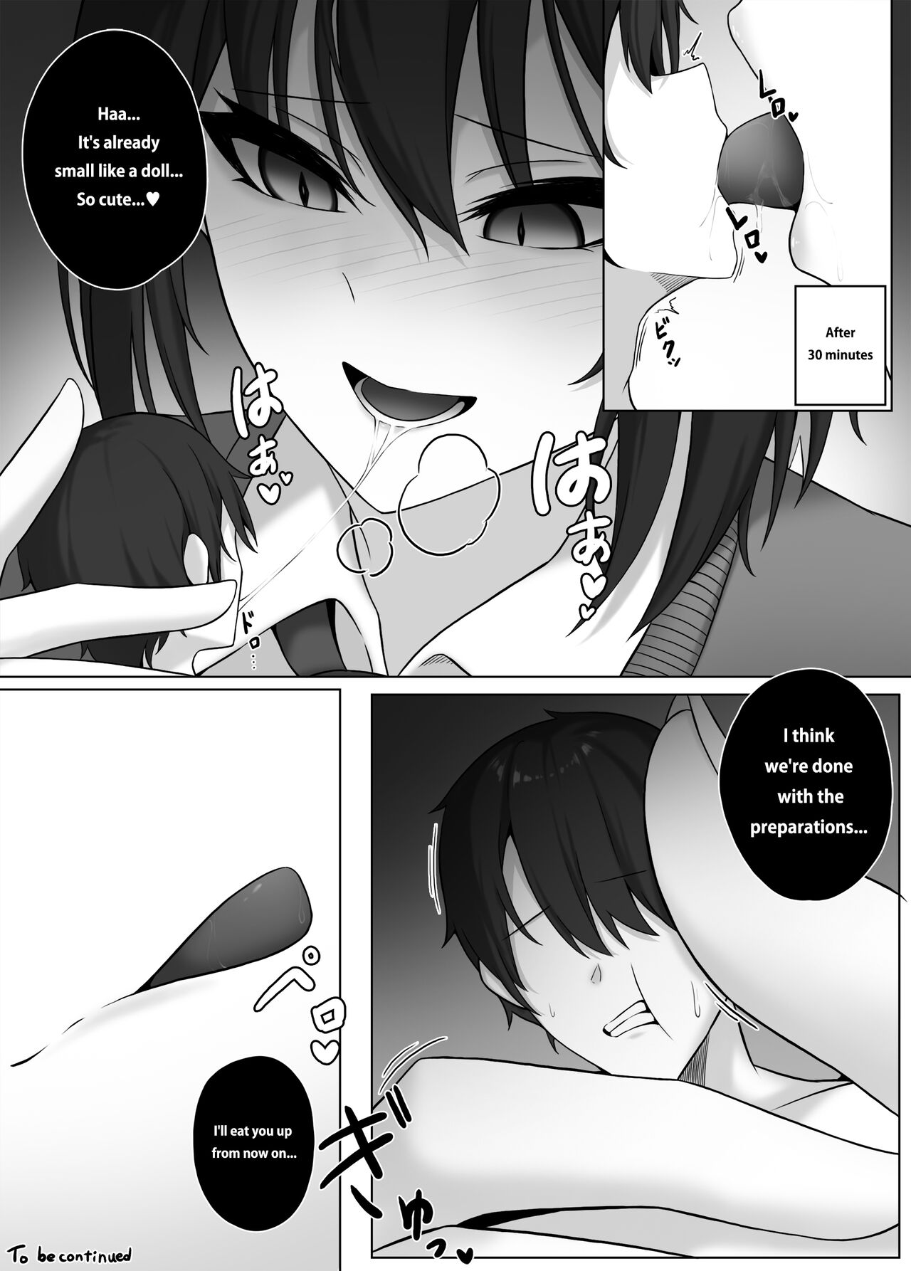 Succubus House page 7 full