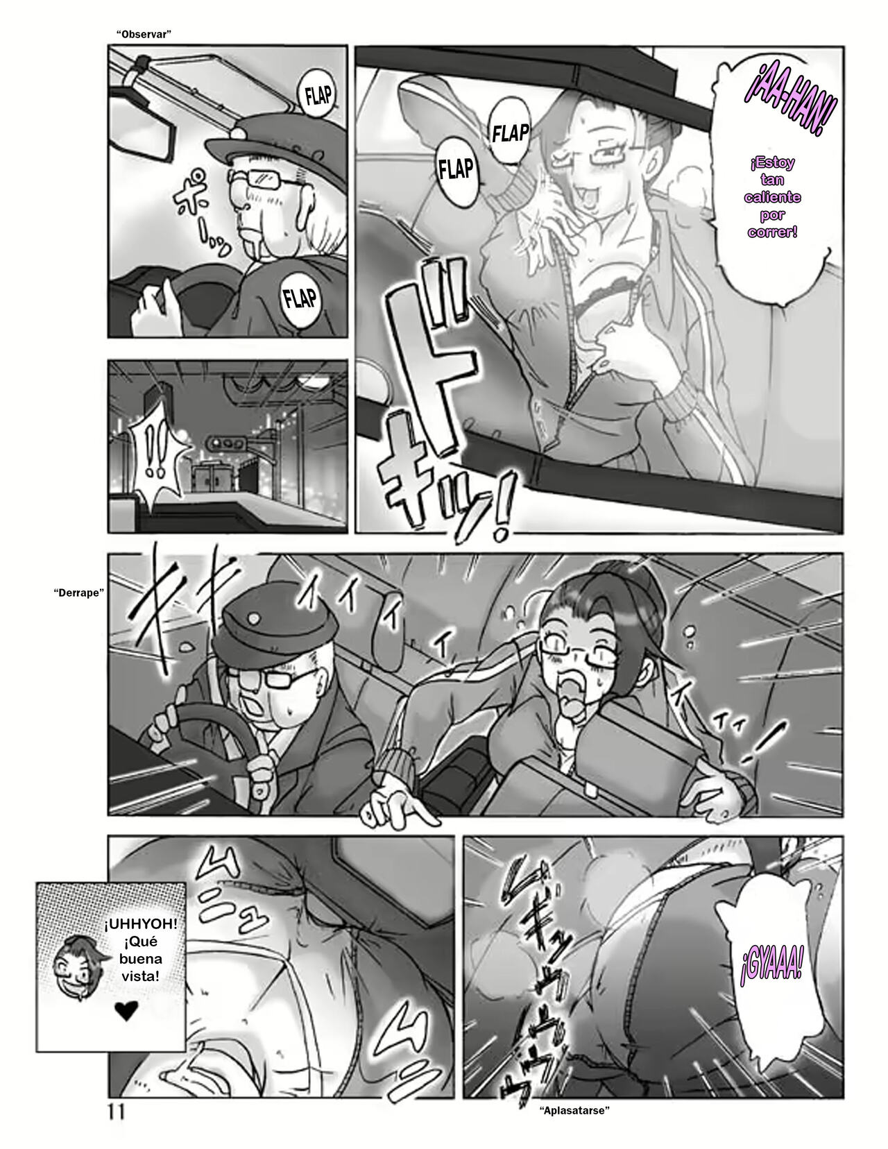 Katta Kigurumi Sono ni page 12 full