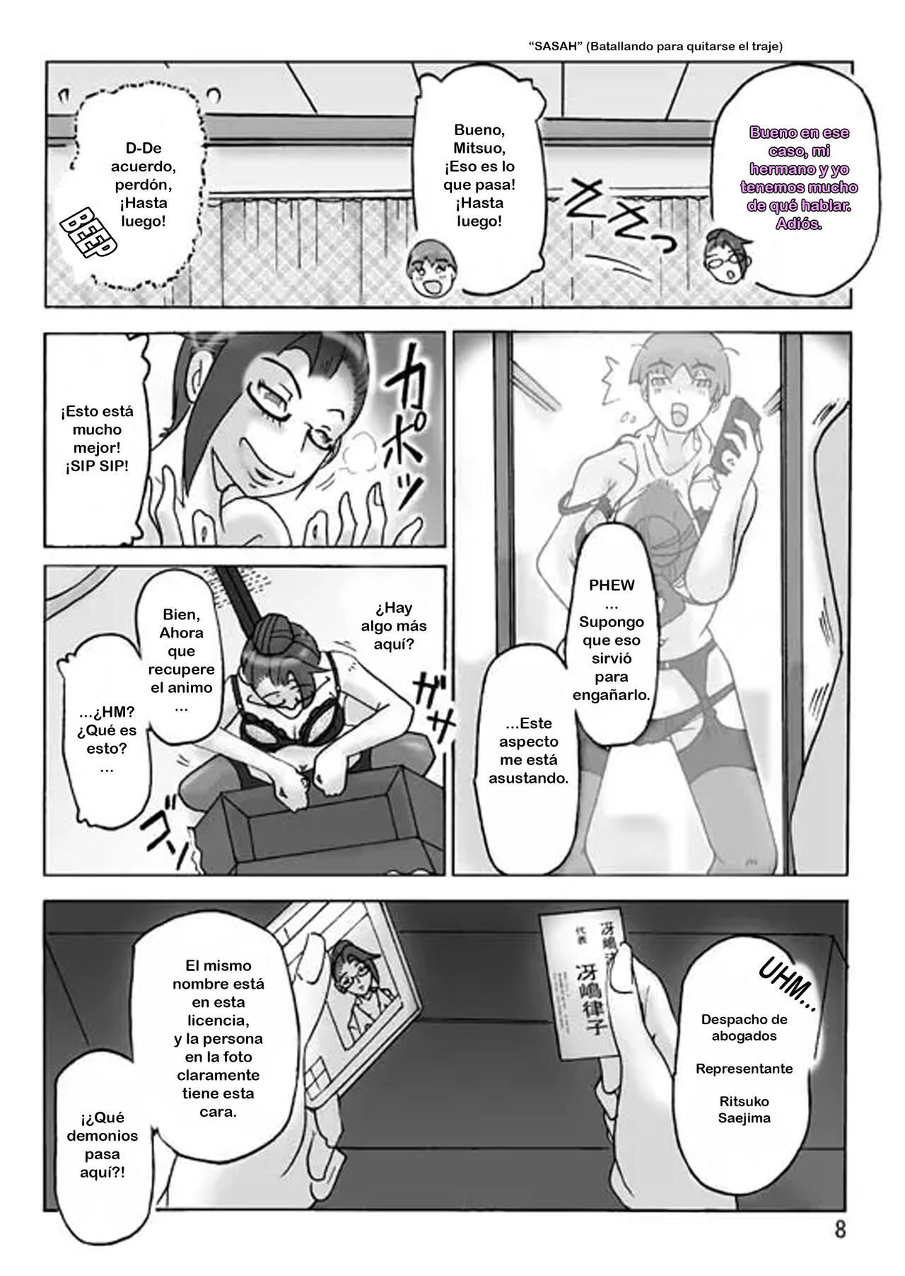Katta Kigurumi Sono ni page 9 full
