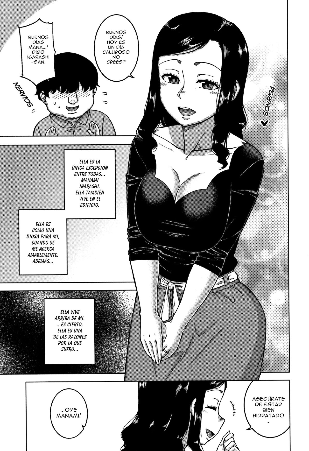 Saimin Fuufunaka Chousa page 9 full