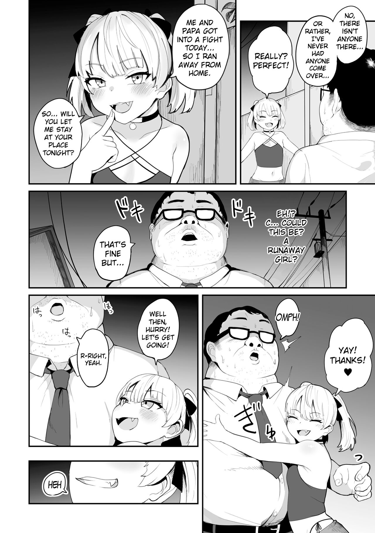 Lethal Succubus page 2 full