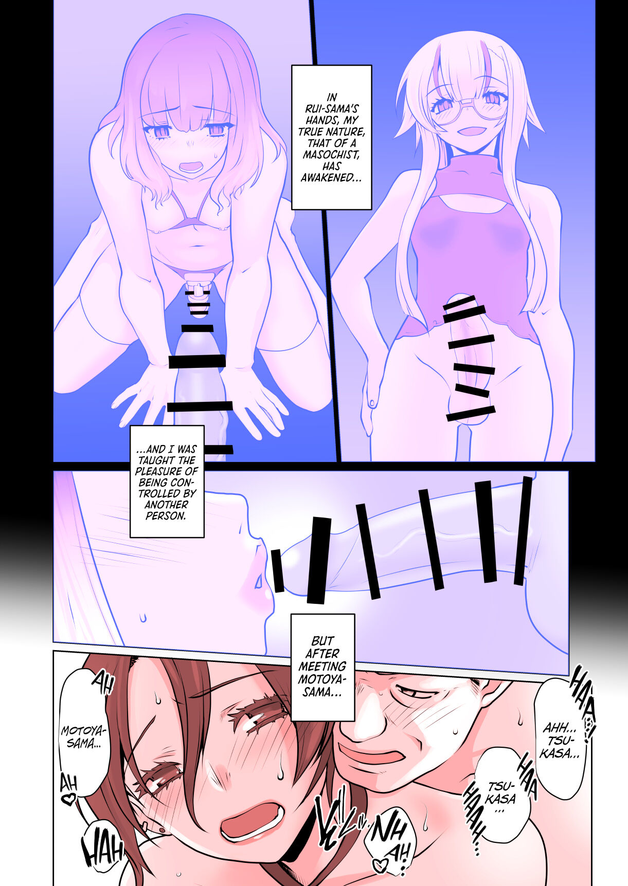 Kaika  Aru Hana ga Sakimidare Aru Hana wa Irodori o Kaeta Hanashi | Blossom Part 2 A Flower in Full Bloom While Another Flower Changes Its Color page 11 full