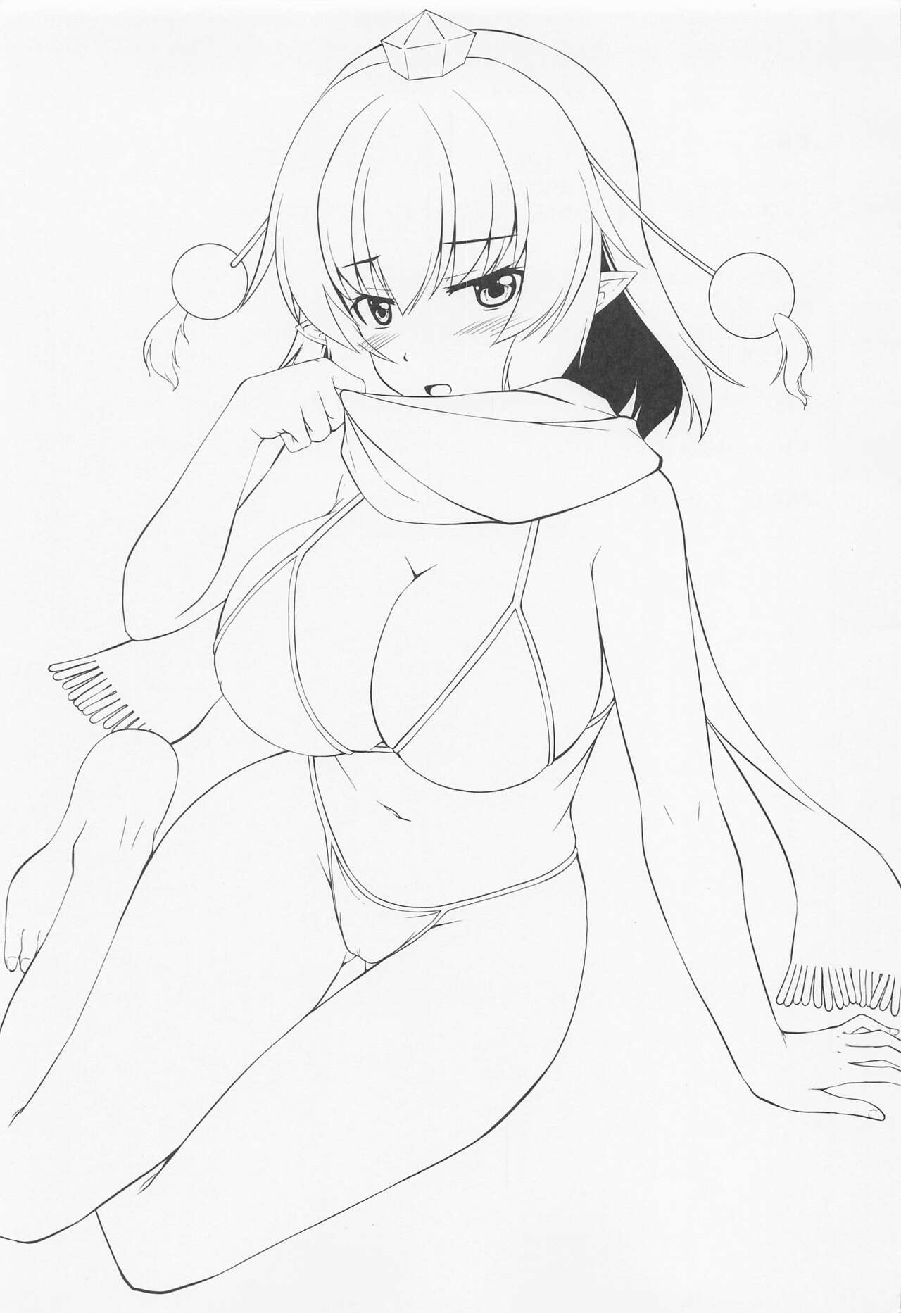 Ayaya to Kisetsu Hazure no Pool H page 2 full