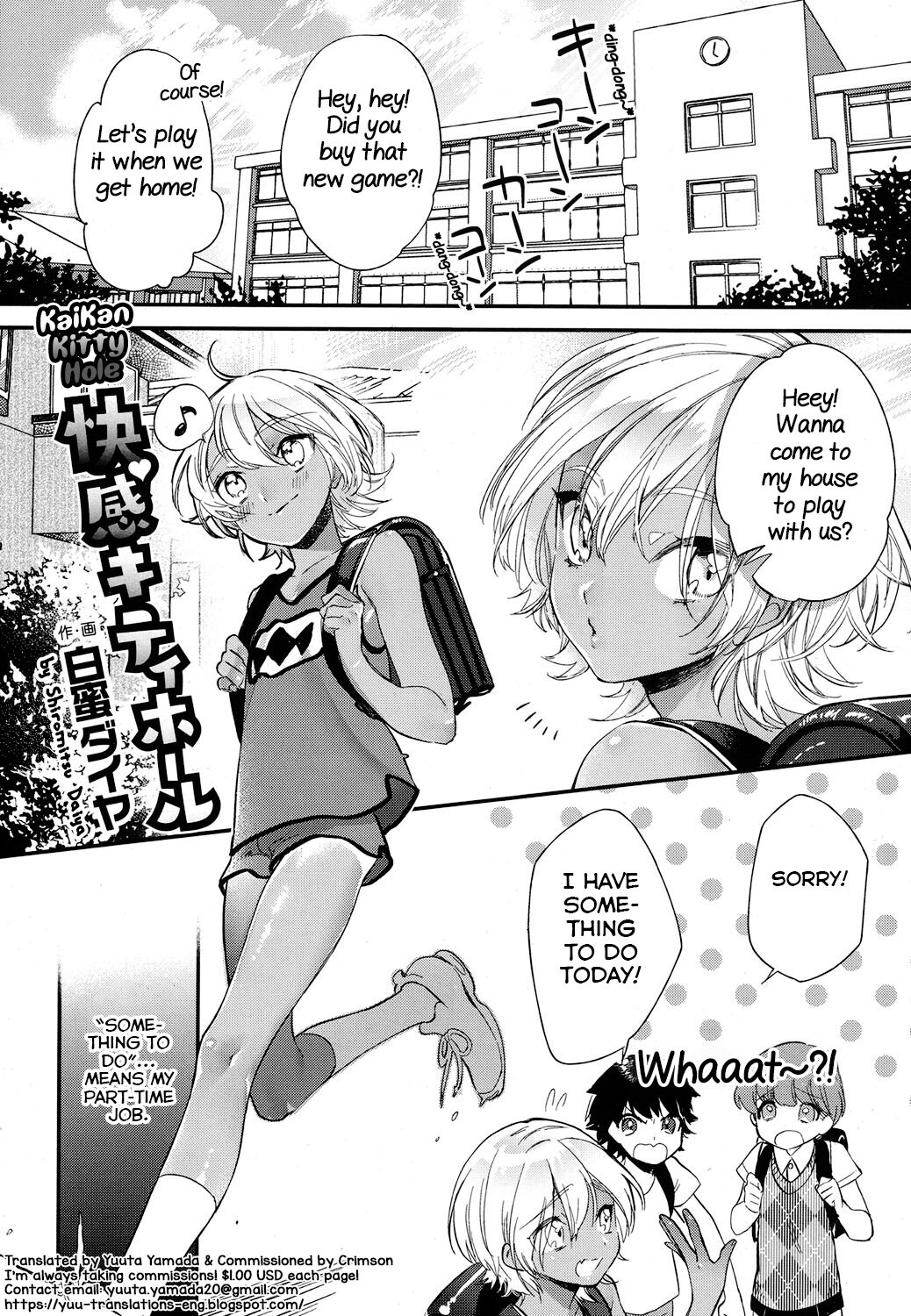 Kaikan Kitty Hole page 1 full