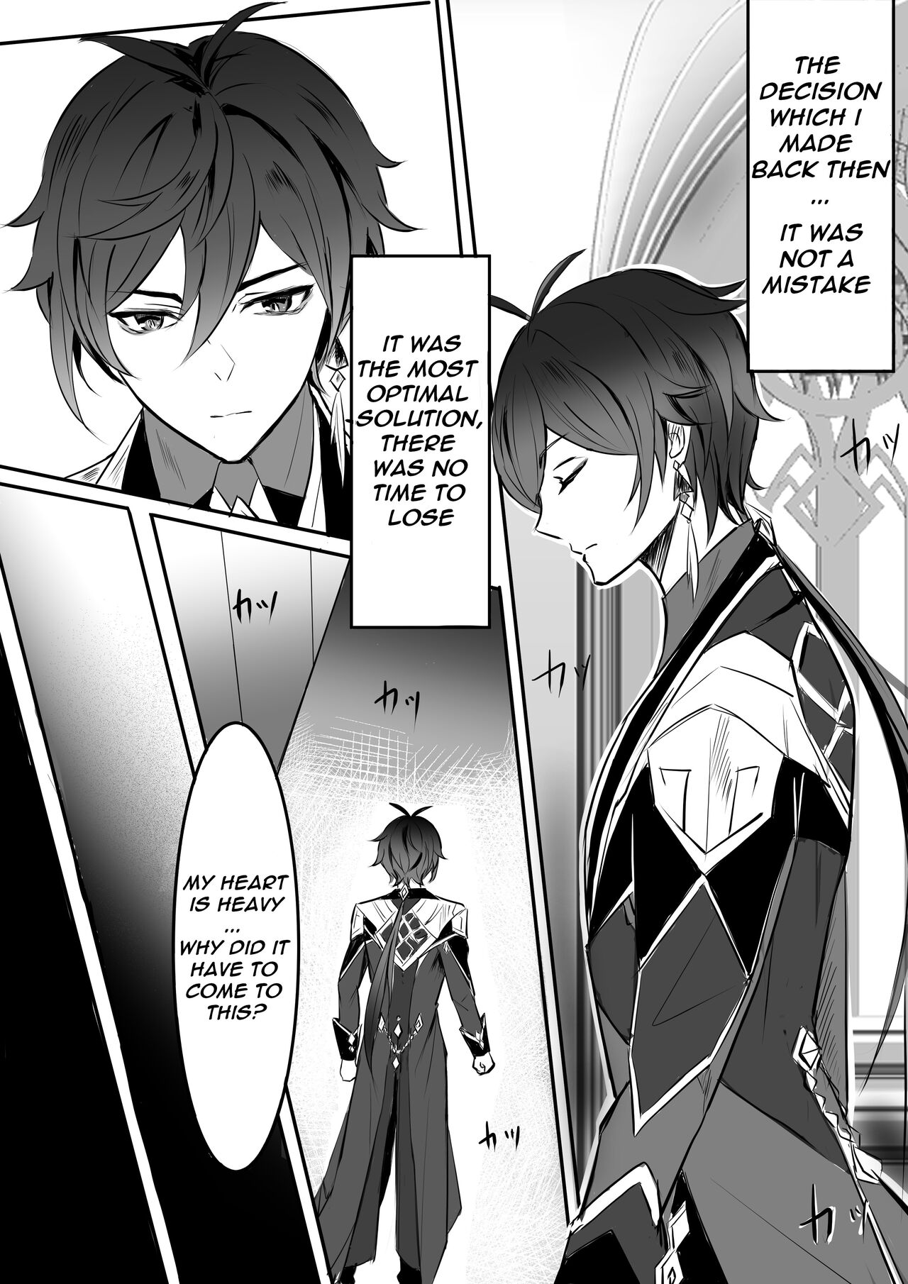 Rainbow After Heavy Rain, Dreams of Colorful Wings - Zhongli x Hu Tao before wedding / marriage story page 2 full