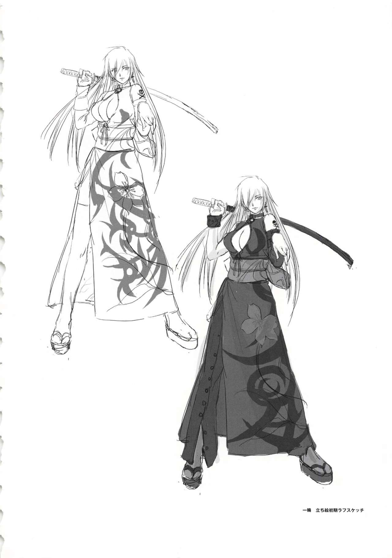 Hanachirasu - Initial Sketches and Unprocessed Illustrations - Selection page 12 full