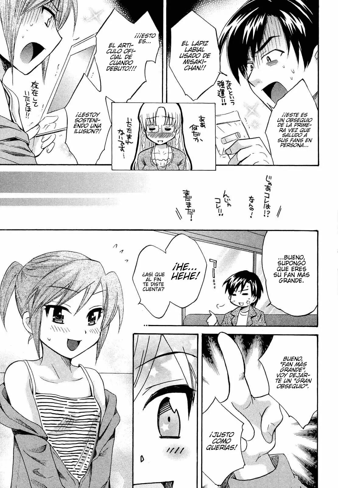 Tenshi no Marshmallow 3 page 11 full