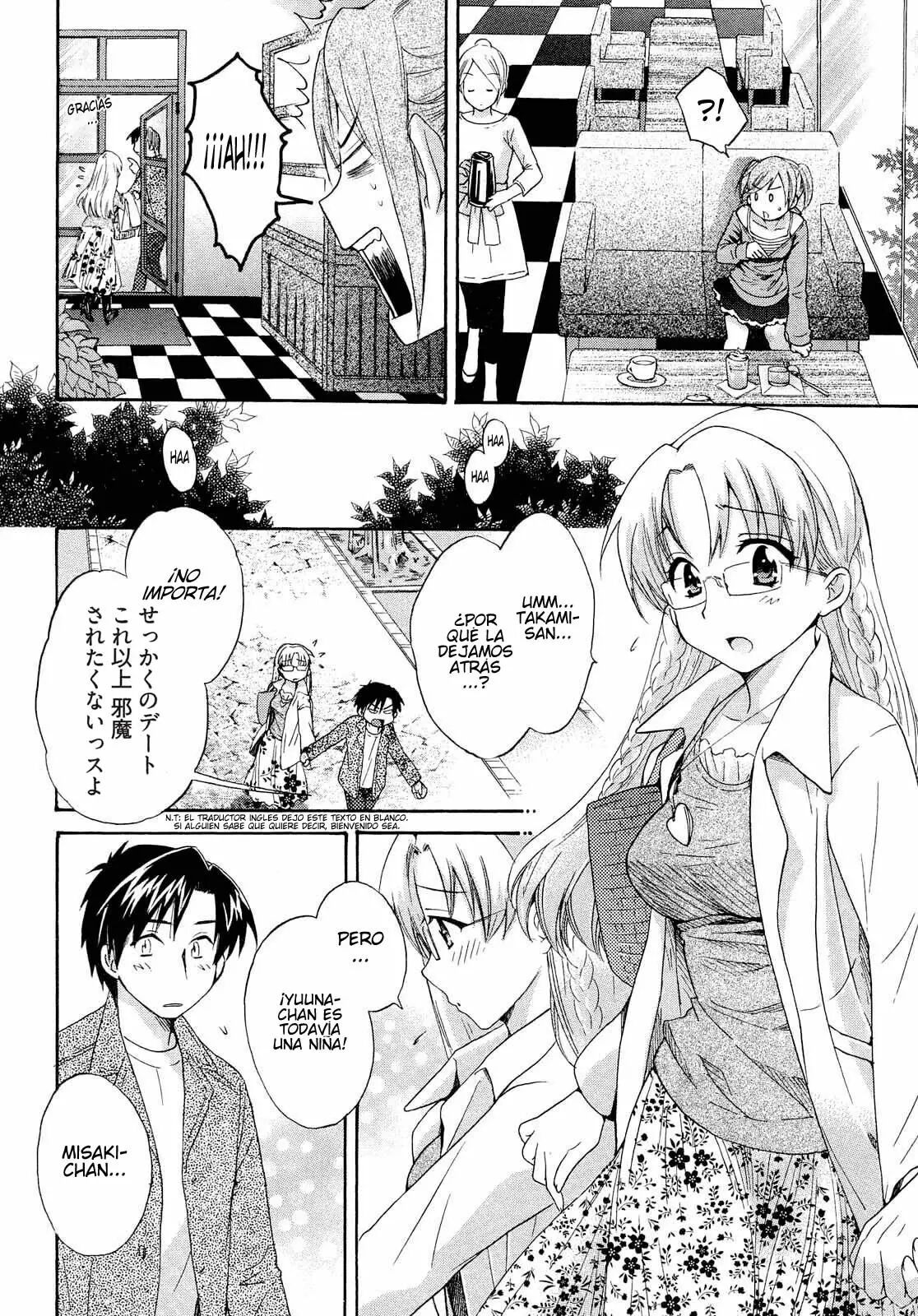 Tenshi no Marshmallow 3 page 12 full