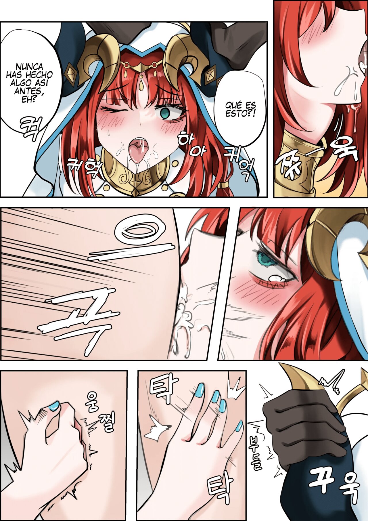 Kemuri no Naka ni Saku no Hana | A Flower Blooming in the Smoke page 10 full