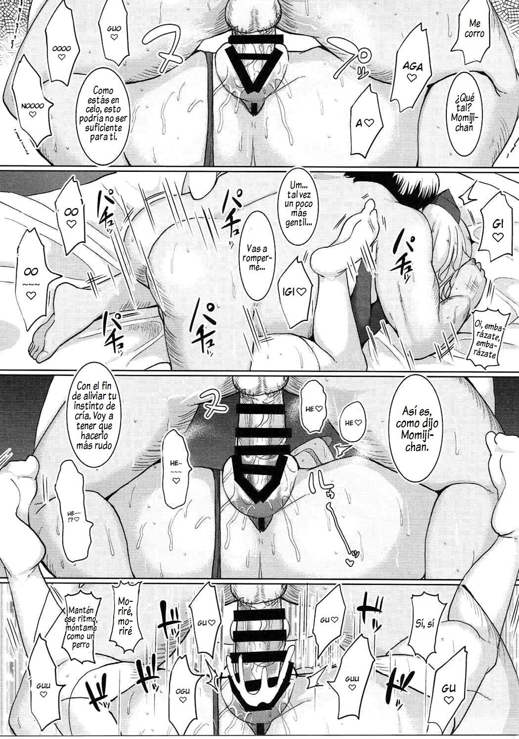 Muchimuchi Momiji wa Pet Shibou page 12 full
