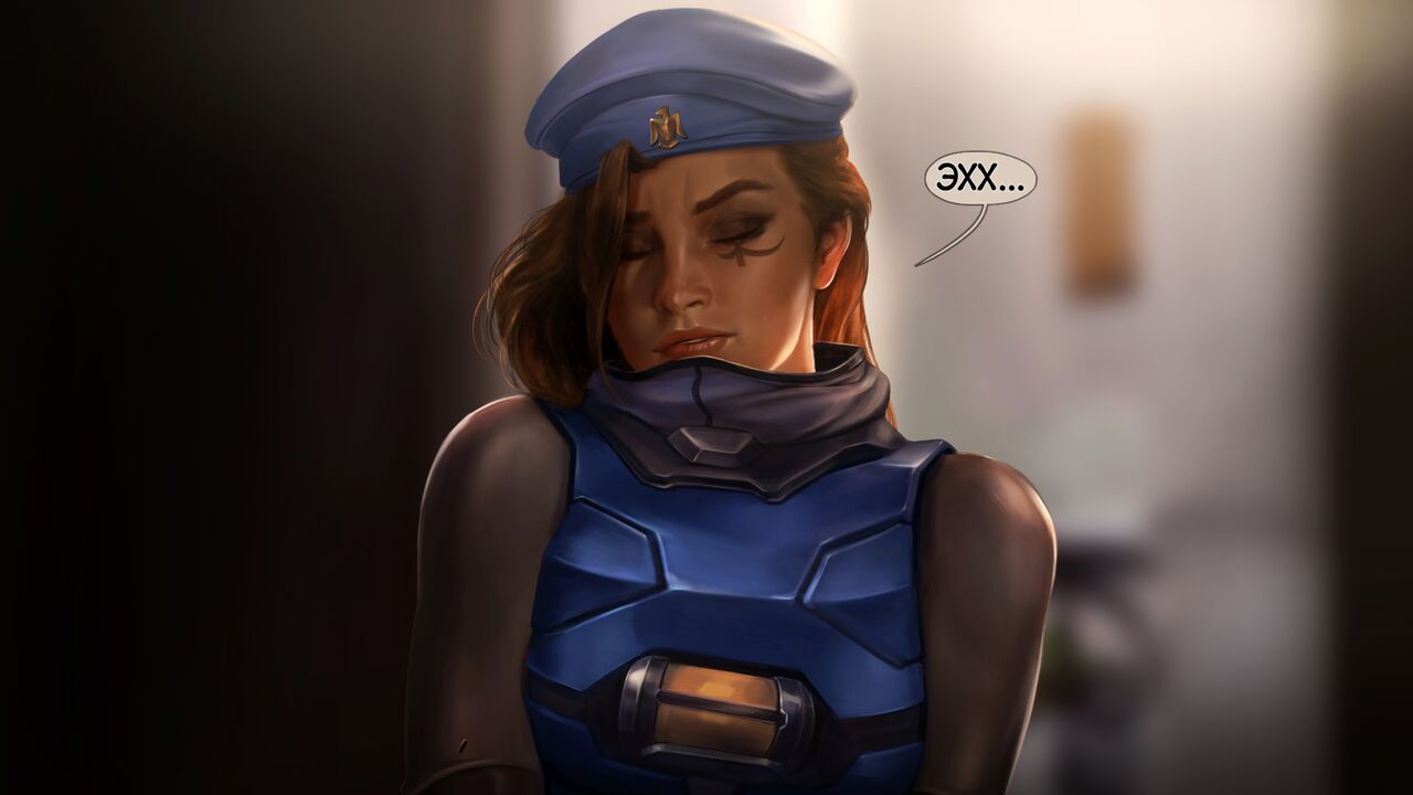 Secret of agents 001 | Секретный агент 001 page 4 full