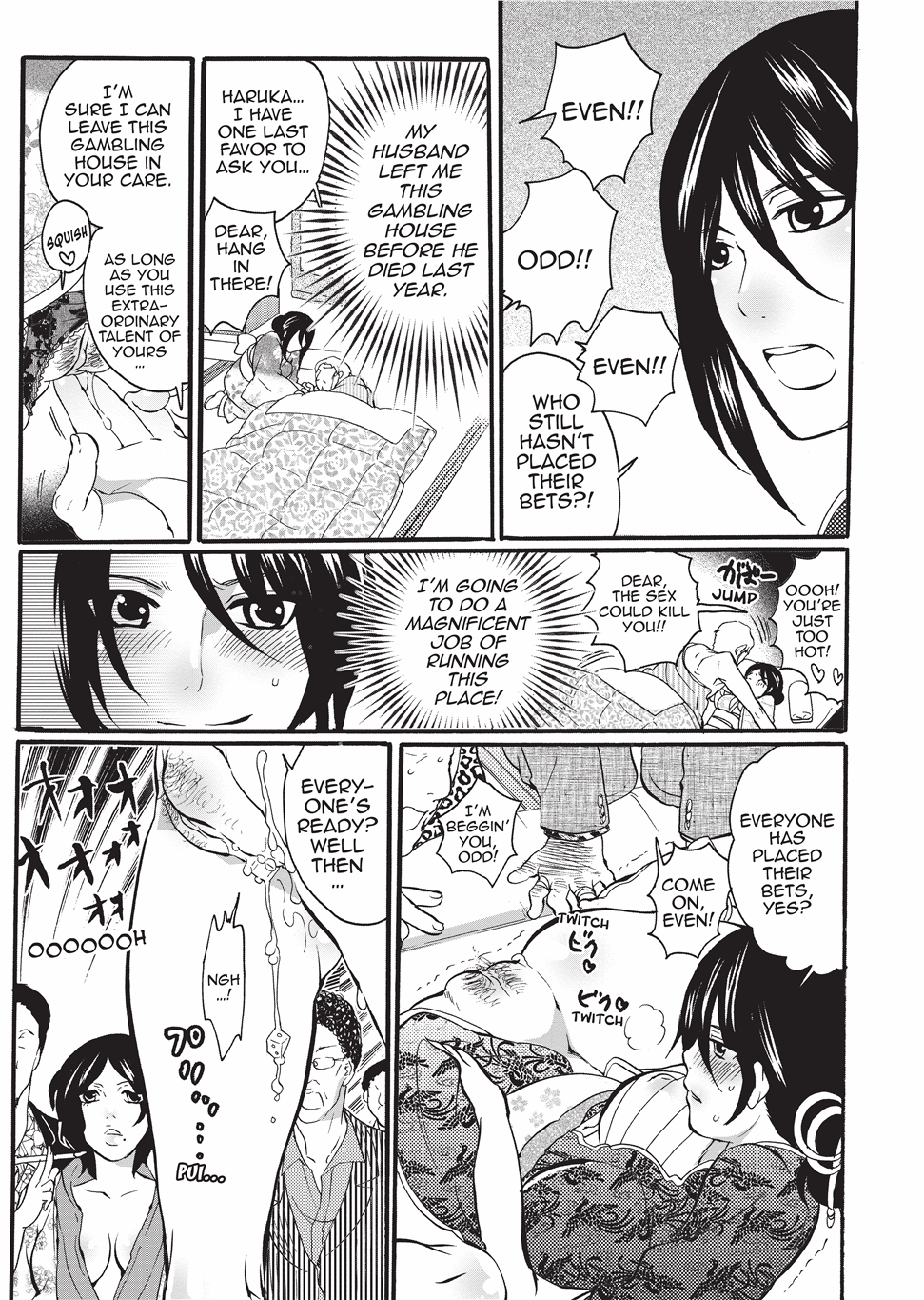 Disciplinarian page 7 full