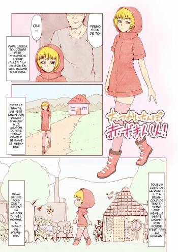ZENRA QQ - Otsukai Chinpo Akazukin-kun! (Red Riding Hood) - Otsukai Chinpo Akazukin-kun! (Le Petit Chaperon Rouge) cover