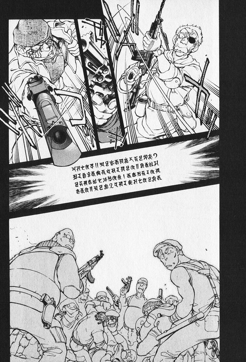 6 page 9 full