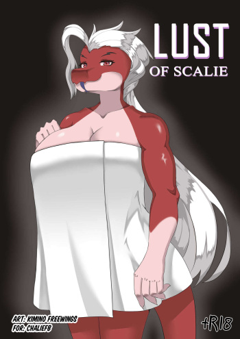 [Kimino Freewings] Lust of Scalie cover