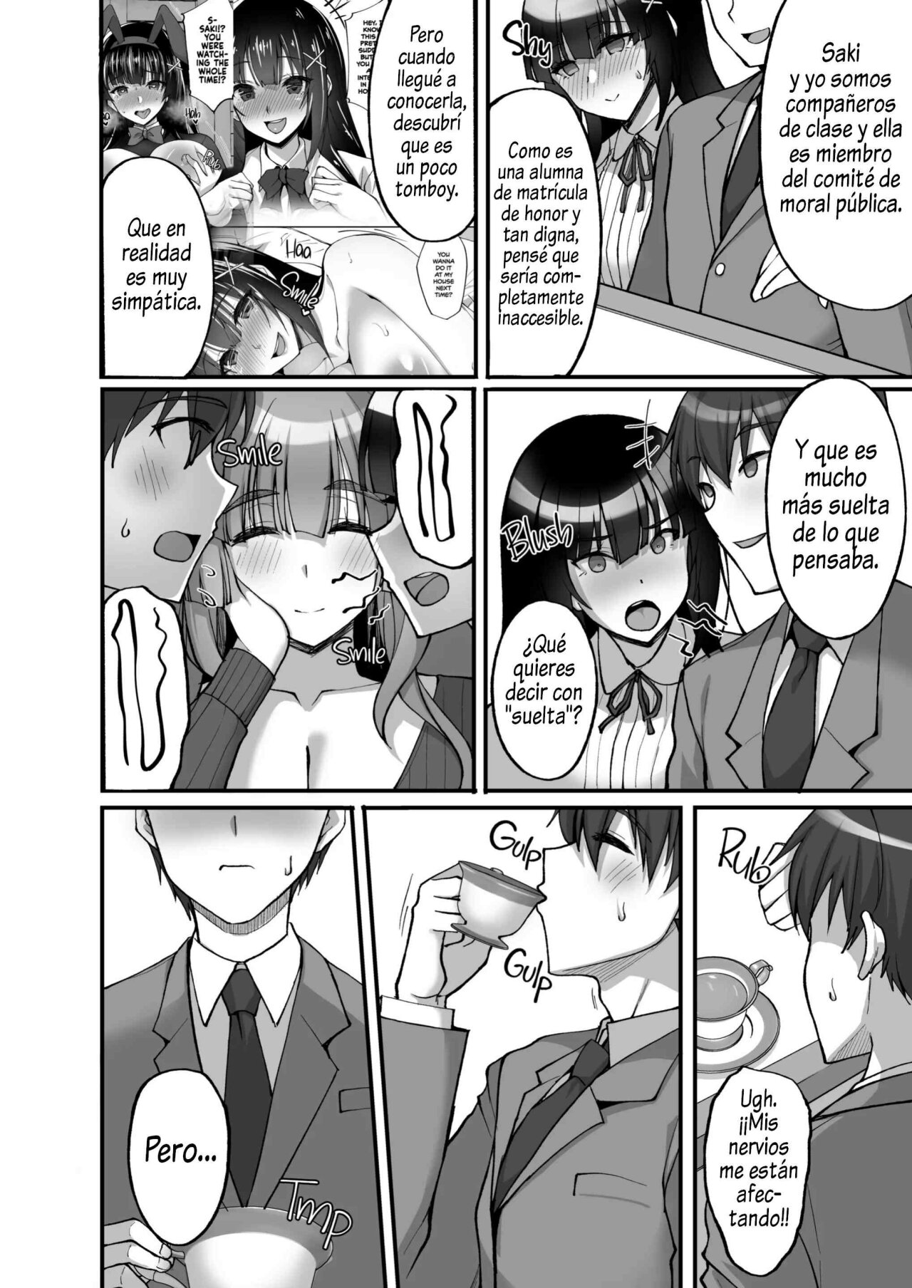Chishojo Fuuki Iin no Minna ni Ienai Inbi na Onegai 6 page 7 full