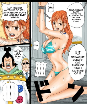 [Azurite] Nami-san Manga (One Piece) [English] cover