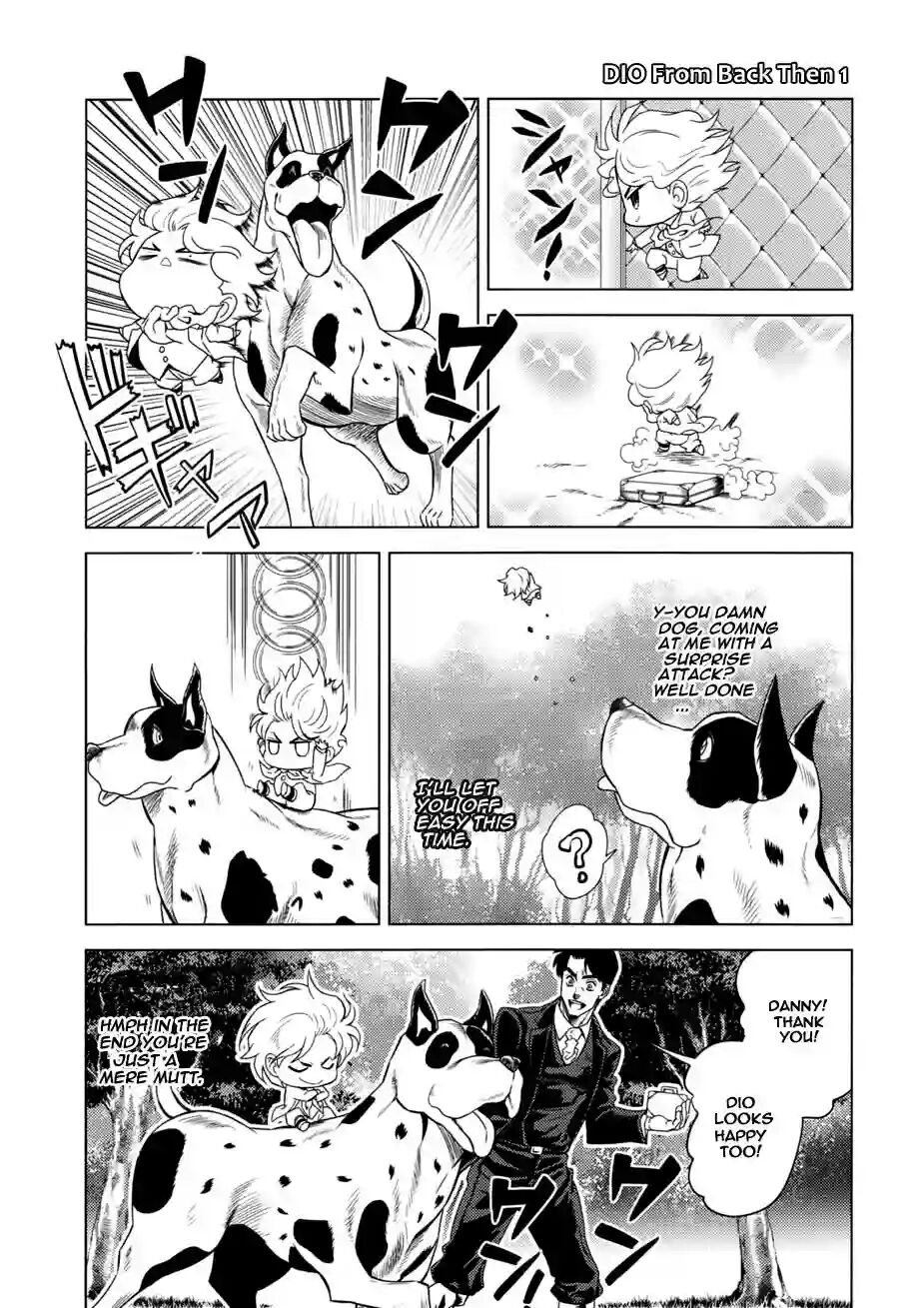 How to Dio page 11 full