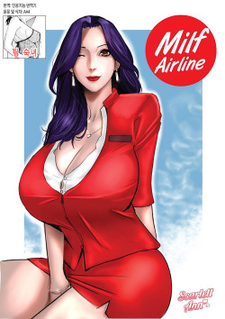 MILF Airline | 밀프 항공