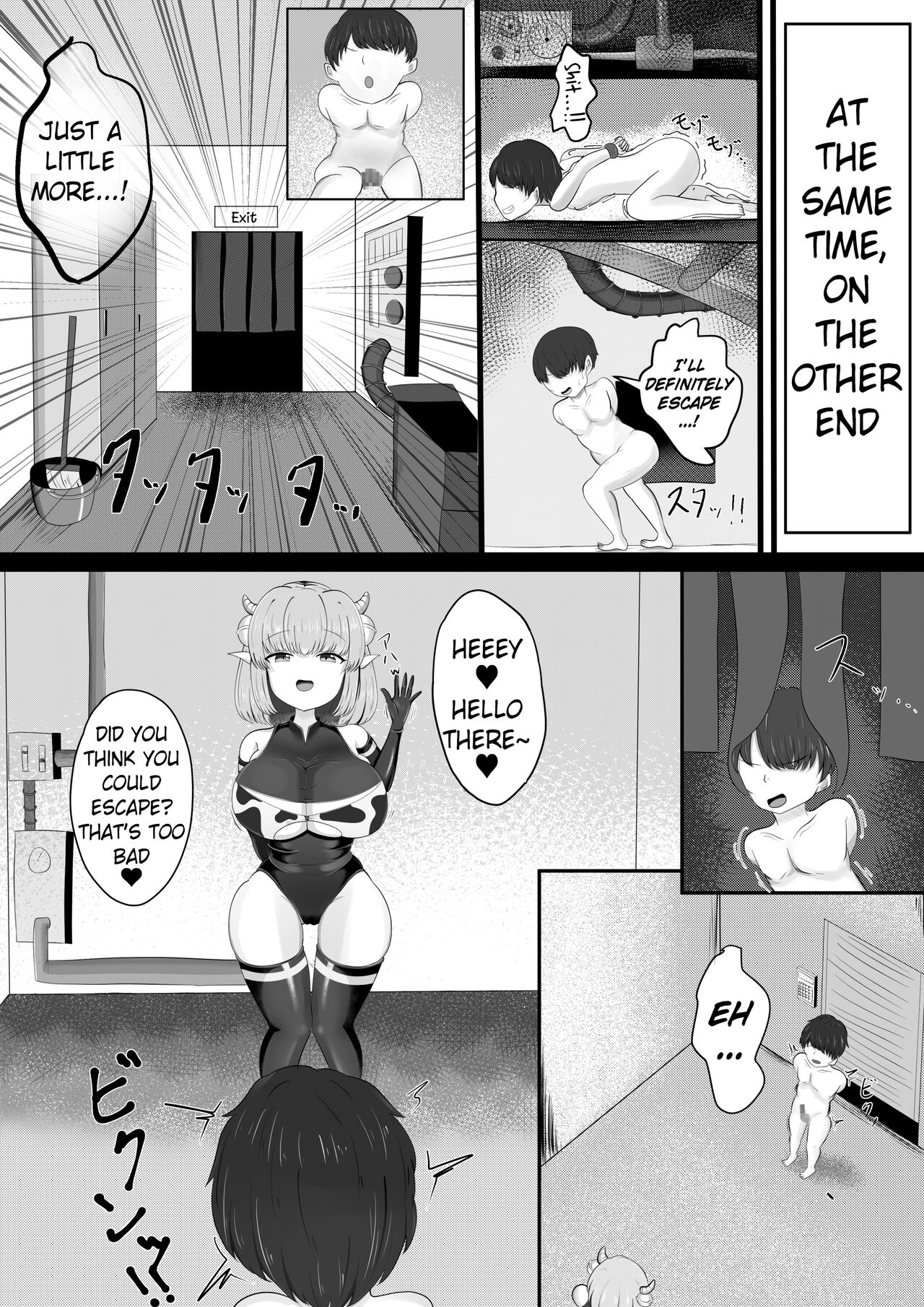 Sakusei Bokujou | Semen Milking Ranch page 12 full