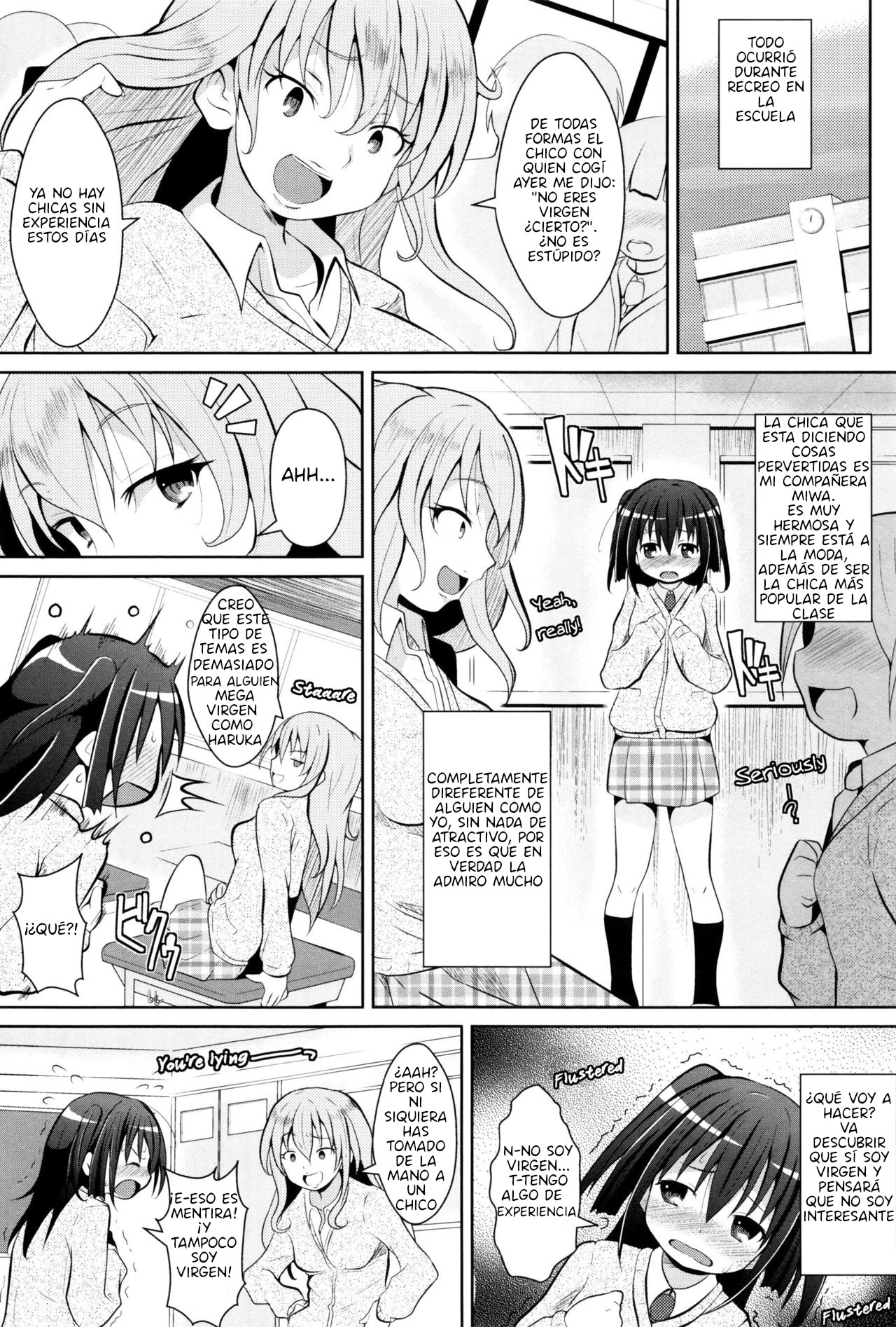 Shoujo Janai Mon! | ¡Que no soy virgen! page 2 full