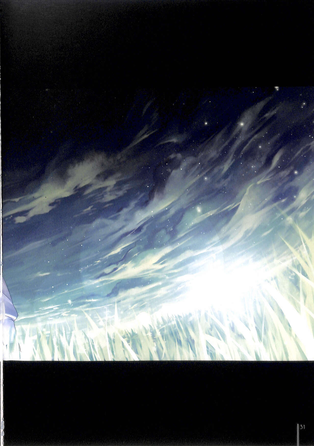 LOCUS page 6 full