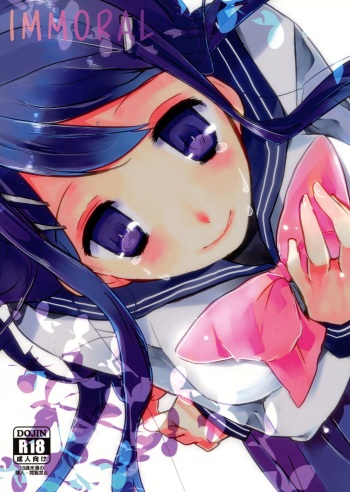 (HaruCC18) [Jacklake (Koshimura)] Immoral (Danganronpa)  [English] [EHCOVE] cover
