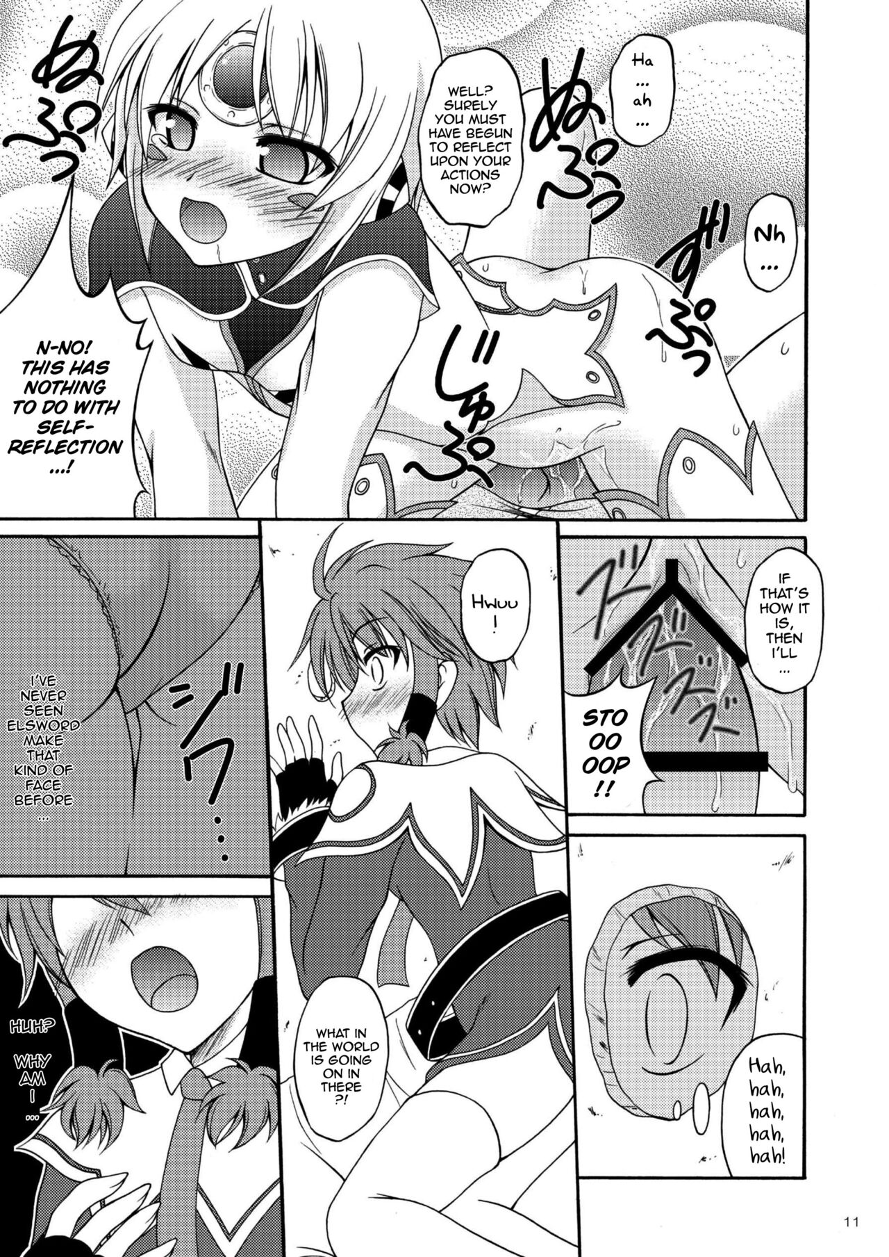 E~Ruben hen~ page 11 full
