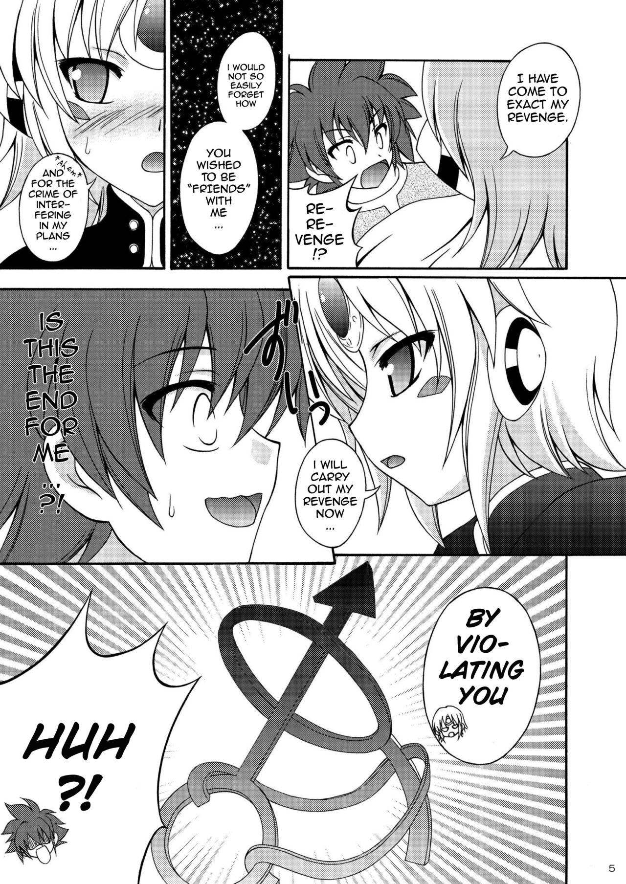 E~Ruben hen~ page 5 full