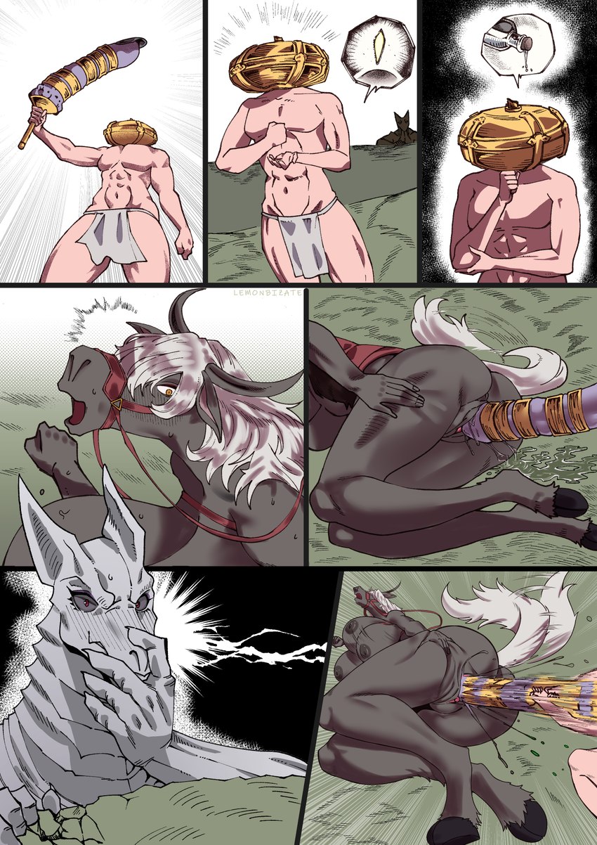 Elden Ring Comic Collection page 3 full
