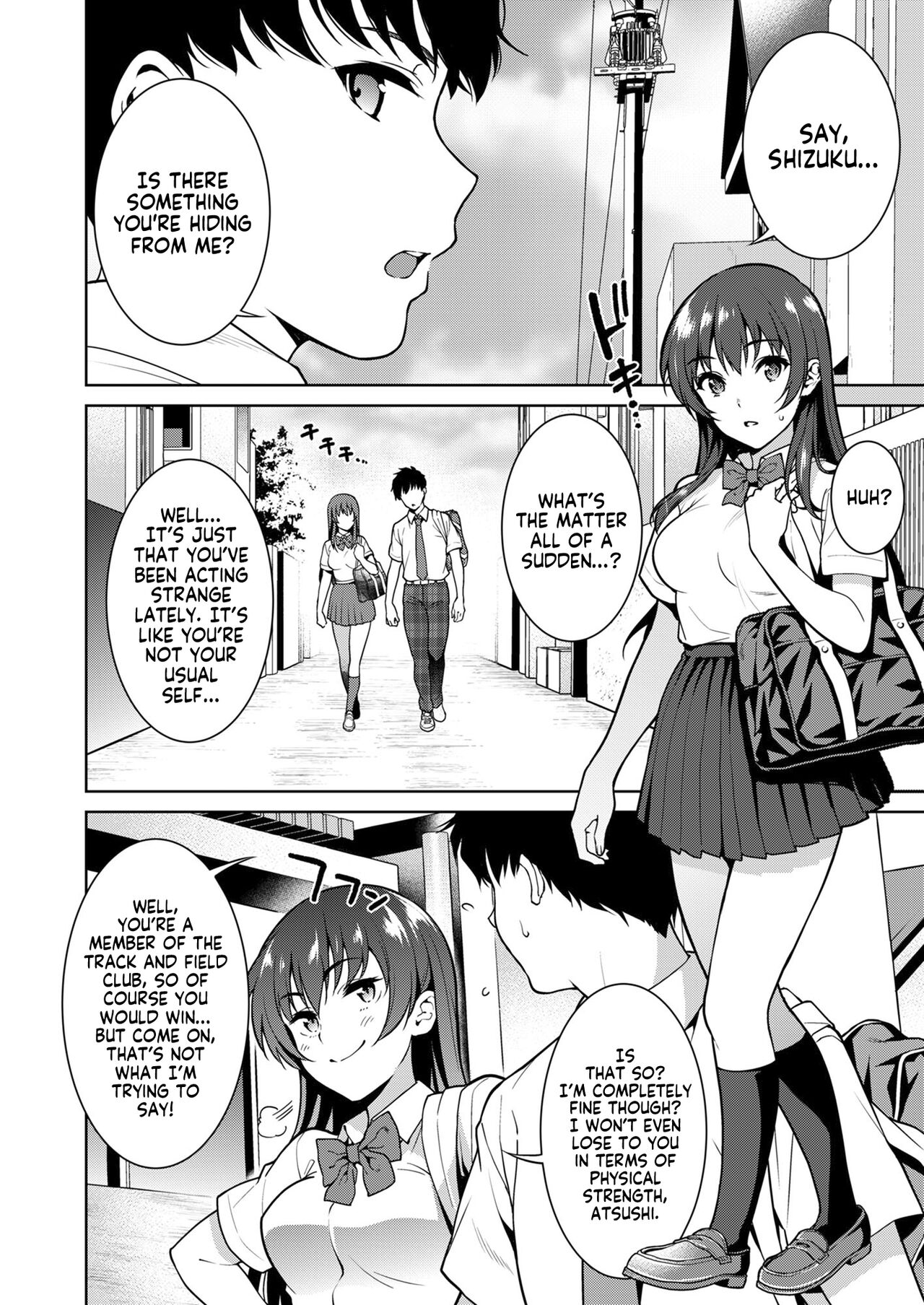 Akai Shizuku page 11 full