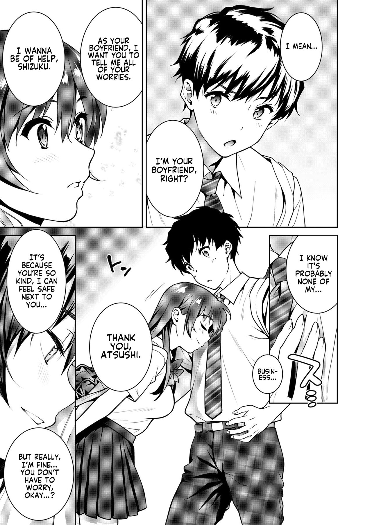 Akai Shizuku page 12 full