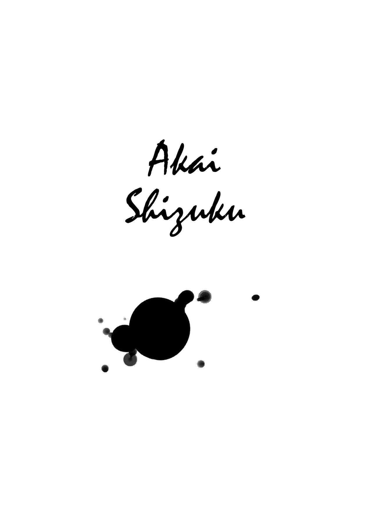 Akai Shizuku page 6 full