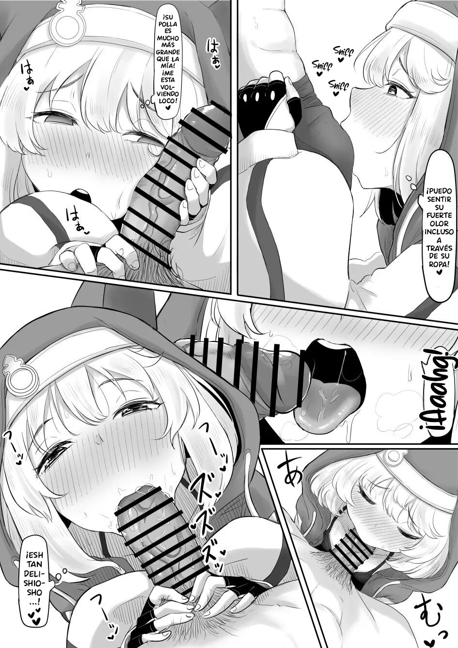 Bridget to Icha Tsukitai + Omake + Neko Bridget page 11 full