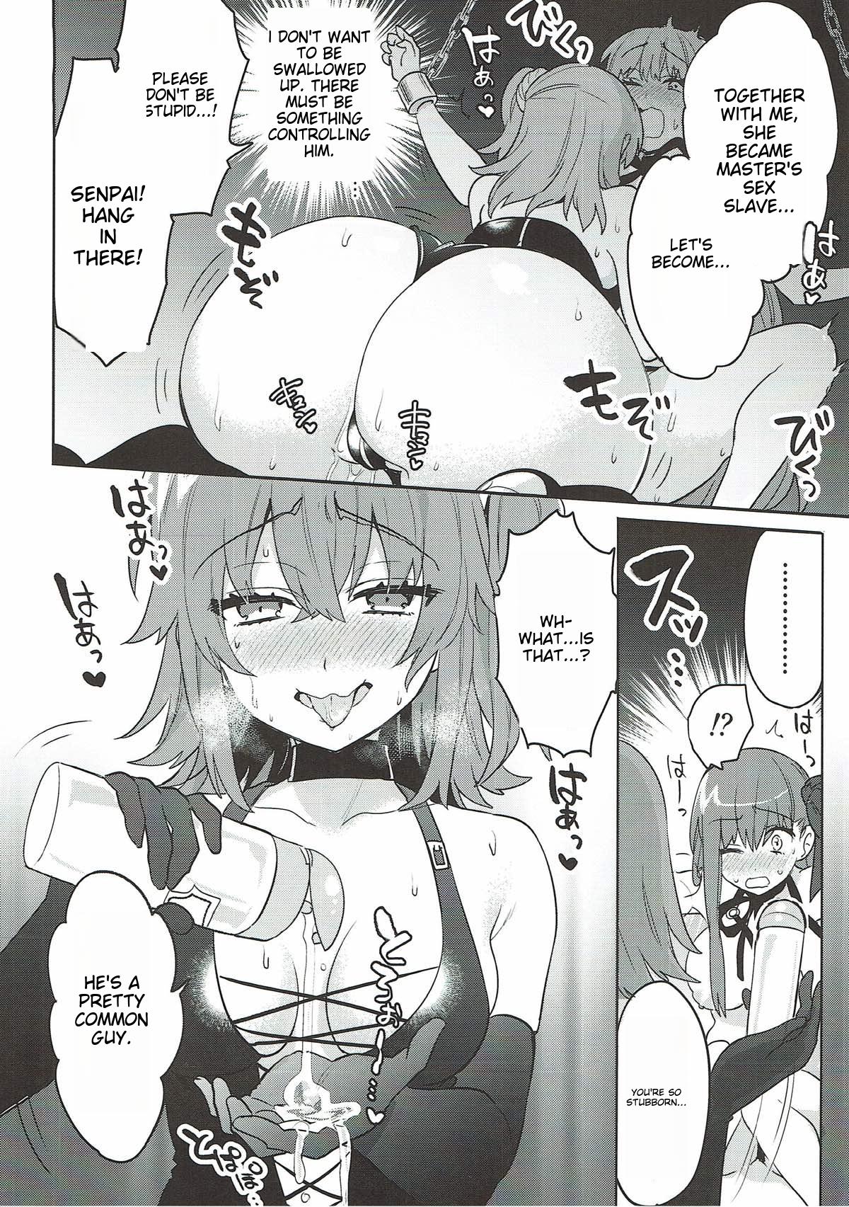 Shinkai Dennou Rakudo E RA BB Sono Ni | Deep Sea Singularity BB Part 2 page 11 full