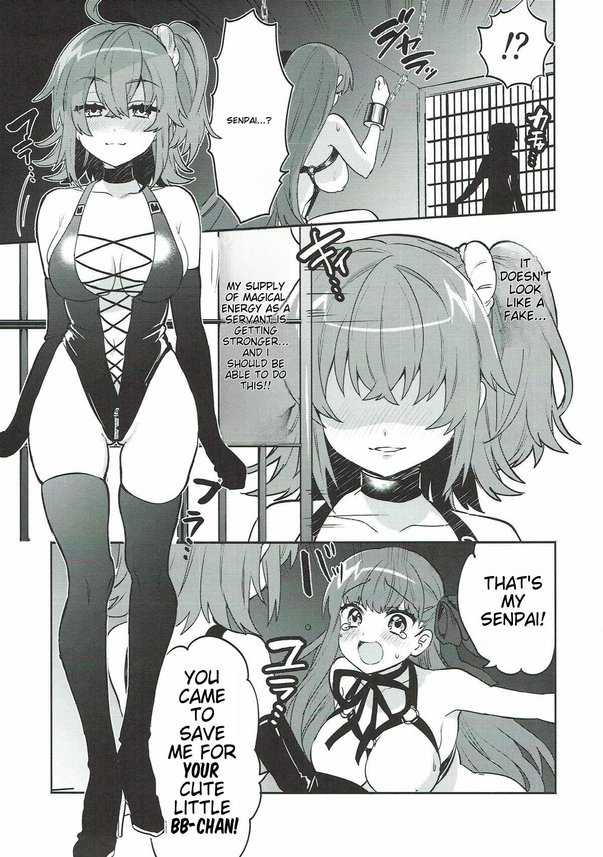 Shinkai Dennou Rakudo E RA BB Sono Ni | Deep Sea Singularity BB Part 2 page 8 full
