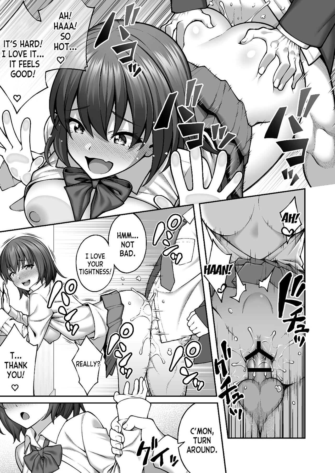 Saimin Gakuen 4 Saiminjutsu de InCha Kirai no Namaiki JK o Te ni Ireta Ore page 5 full