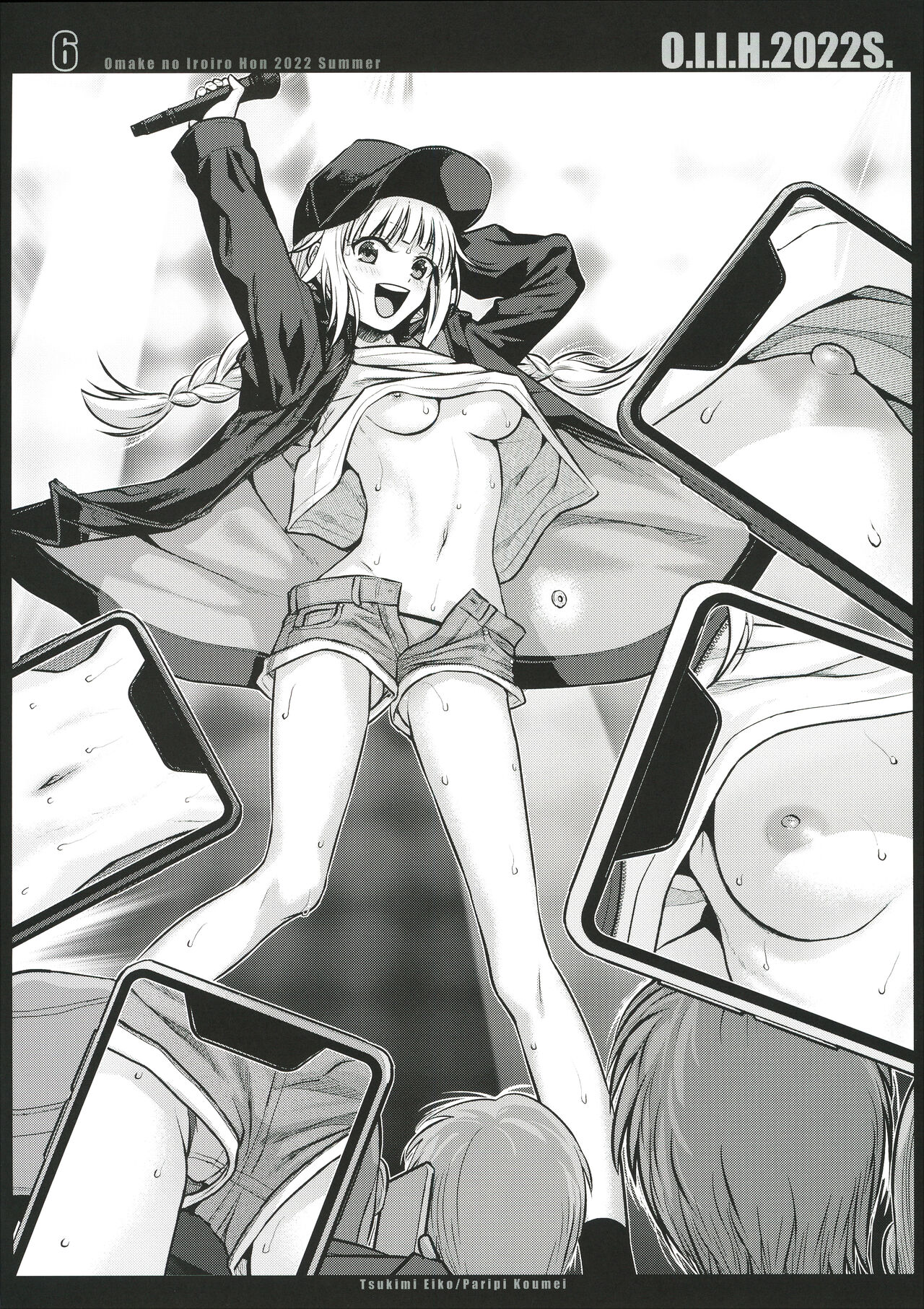 O.I.I.H.2022S. page 6 full