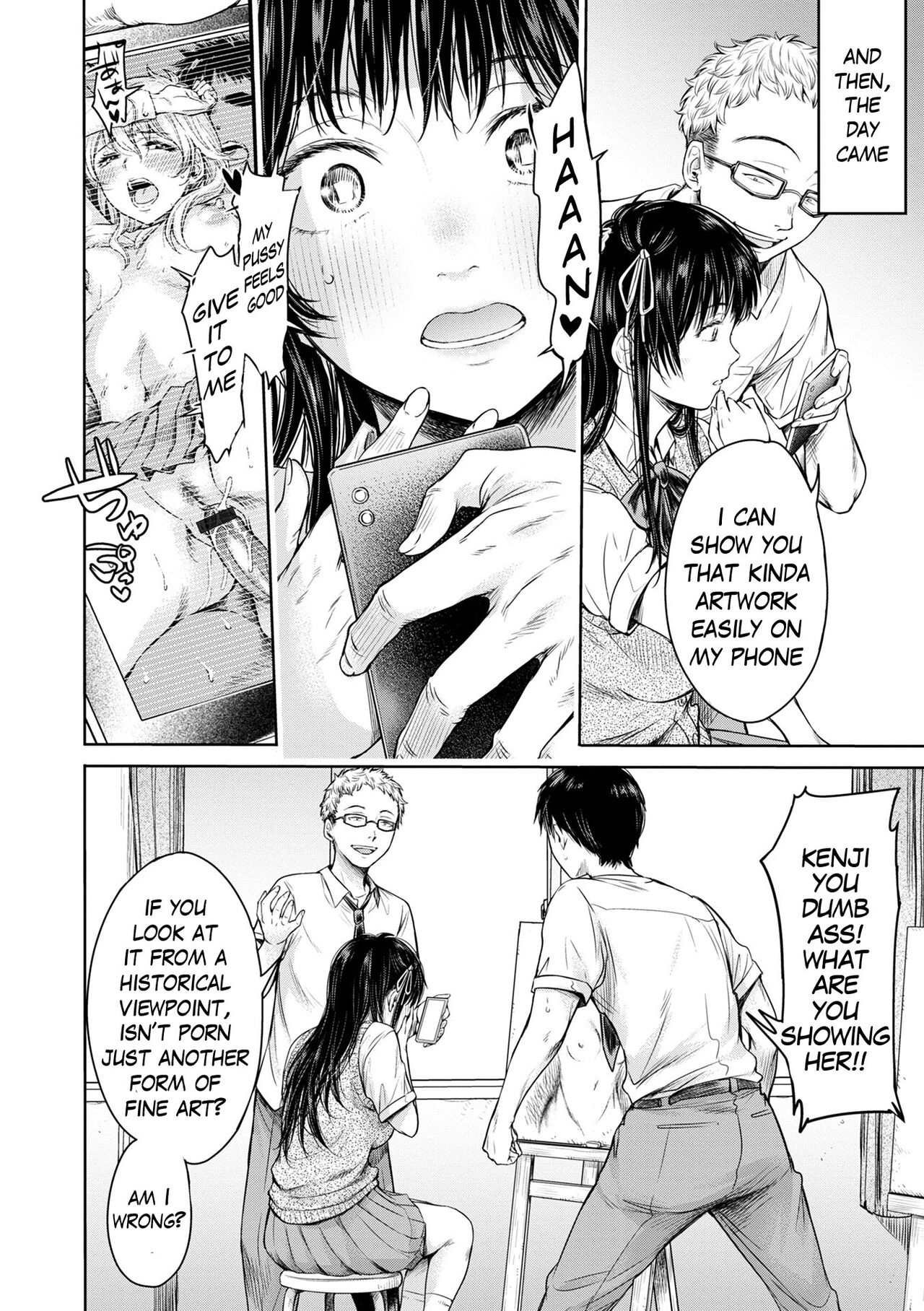 Kanojo ni Kokuhaku Suru Mae ni Tomodachi ni Nakadashi Sareta... 8 | Before I could confess, my buddy came inside of her... page 12 full