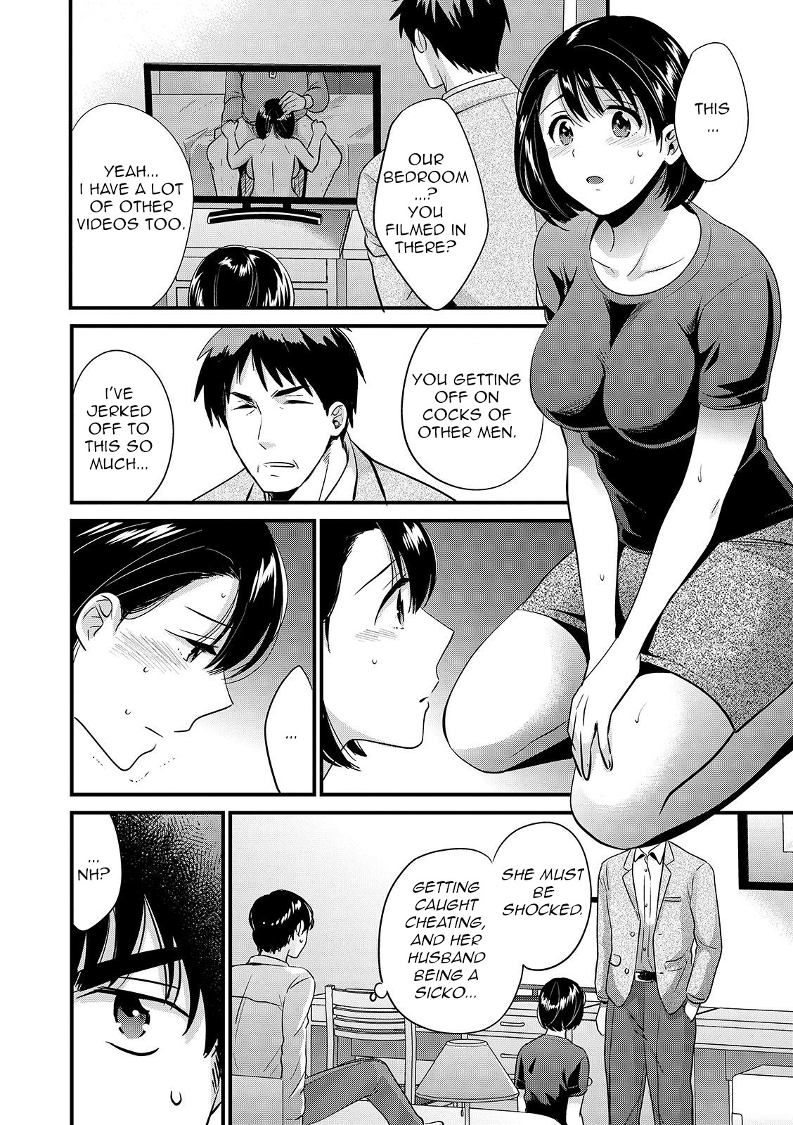 Shujin ni wa Naisho Ch. 7 page 12 full