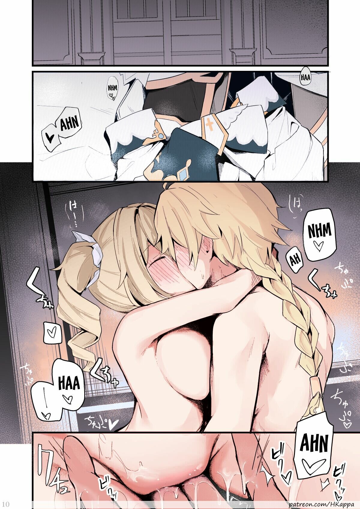 Sunao na Kimochi de | A Genuine Sentiment page 11 full