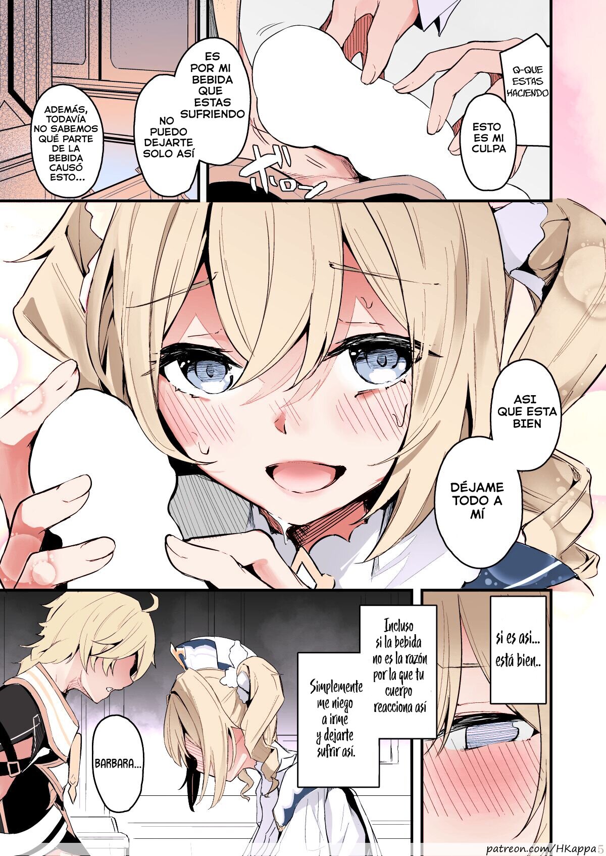 Sunao na Kimochi de | A Genuine Sentiment page 6 full