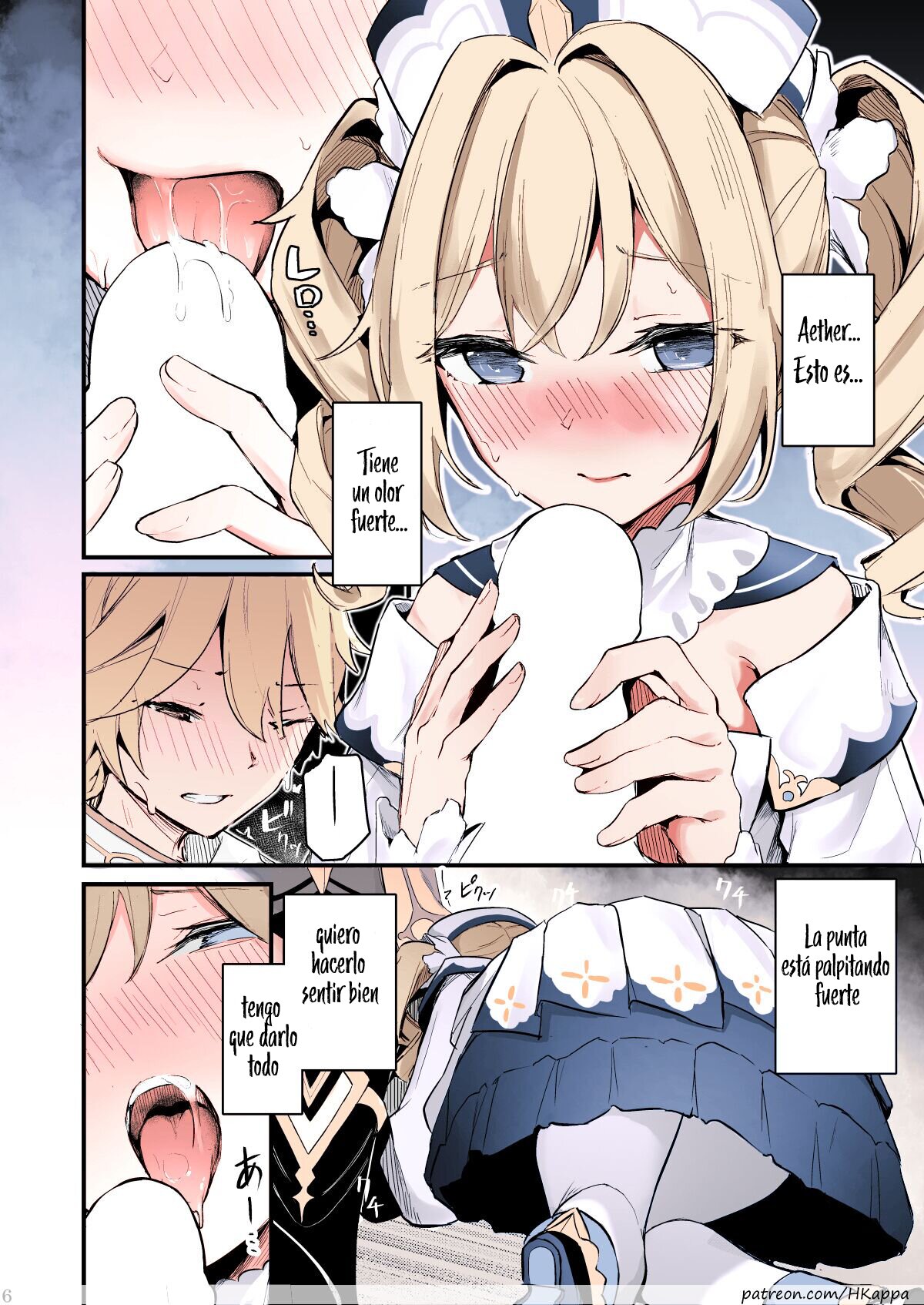 Sunao na Kimochi de | A Genuine Sentiment page 7 full
