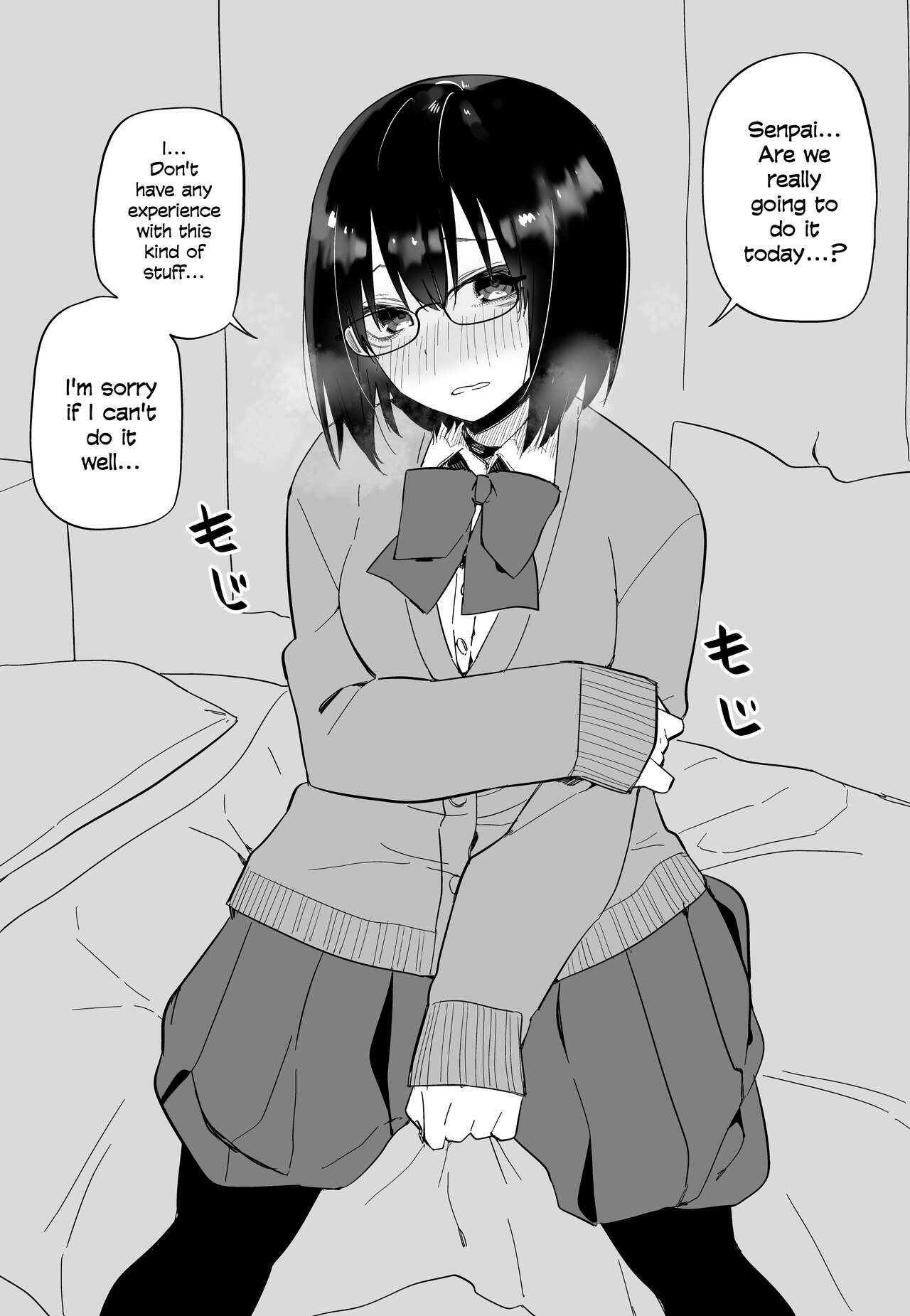 Chorosou dakara Kokuttara Gachi Hore suru Yatsu | A Girl Who Looks Really Easy So If I Confess To Her She'll Completely Fall In Love page 5 full
