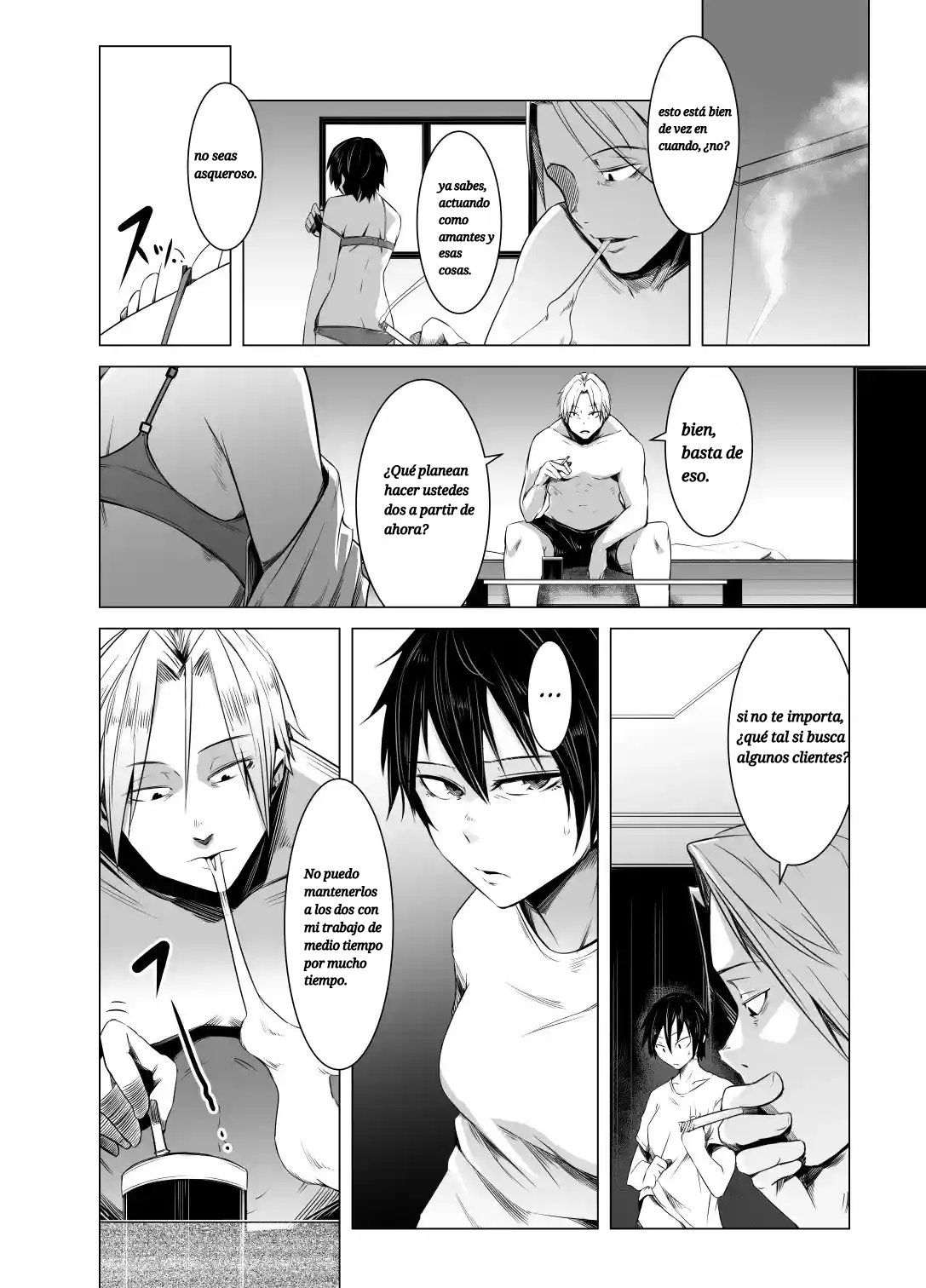 Aoi Kemuri Chuukan page 11 full